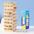 Bộ đồ chơi rút gỗ loại lớn 54 thanh kèm 4 xúc xắc
