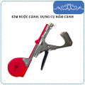 [Tặng kèm 10 cuộn dây buộc] Kìm buộc cành thân mềm thao tác đơn giản bền bỉ, nhanh chóng tiện lợi, Bộ kìm + Tặng 10 dây buộc