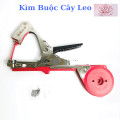[Tặng kèm 10 cuộn dây buộc] Kìm buộc cành thân mềm thao tác đơn giản bền bỉ, nhanh chóng tiện lợi, Bộ kìm + Tặng 10 dây buộc