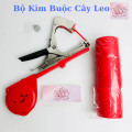[Tặng kèm 10 cuộn dây buộc] Kìm buộc cành thân mềm thao tác đơn giản bền bỉ, nhanh chóng tiện lợi, Bộ kìm + Tặng 10 dây buộc