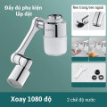 Đầu lọc nước rửa bát xoay đa chiều tăng áp hiệu quả