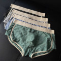Quần lót nam boxer Wind sọc, combo 4 chiếc, chất cotton mát lạnh thấm hút tốt, mịn màng thoáng khí dùng siêu mê,  L ( 40-61KG )