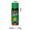 Bình xịt tiêu diệt sâu bọ, kéo dài tuổi thọ và phục hồi cây yếu, dung tích lớn 450ml
