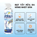 Bình xịt tẩy vệ sinh đa năng, khử mùi khử khuẩn bồn cầu 500ml