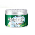 Gel đuổi tắc kè, thằn lằn, thạch sùng an toàn cho gia đình