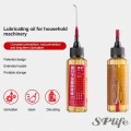 Combo 2 lọ dầu bôi trơn chống rỉ máy móc, ổ khóa, xích xe đạp đa năng, Dầu bôi trơn 60ml