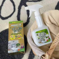 Chai xịt diệt bọ chét, rệp, mạt giường DYA Nhật Bản