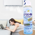 Bình xịt vệ sinh điều hoà Nhật Bản 500ml tẩy sạch bụi bẩn tiện lợi