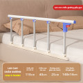 Thanh chắn giường gấp gọn chống ngã cho người cao tuổi và trẻ em, Thép không gỉ 4