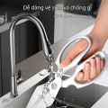 Kéo cắt thực phẩm đa năng, chất liệu SK5 bản lưỡi to