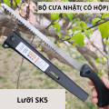 Cưa gỗ cầm tay thép SK5 Nhật Bản lưỡi sắc bén chống gỉ