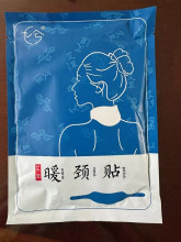 Hùng Sơn