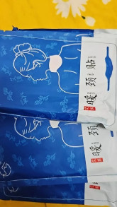Viên Yên