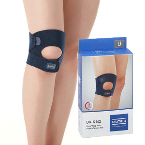 Đai đeo đầu gối co giãn 2 bên giảm áp lực khớp gối