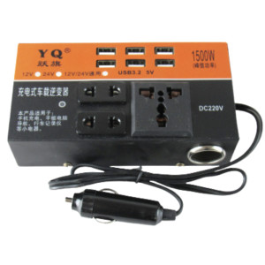 Bộ chuyển đổi điện 6 cổng sạc dùng trong ô tô DC 12V/24V sang 220V kèm tẩu 1500W