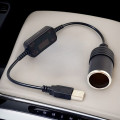 Cáp chuyển đổi USB 5V sang DC 12V tiện dụng cho ô tô