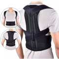 Đai chống gù cho nam nữ hỗ trợ cải thiện vóc dáng, Size L