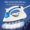 Bàn là hơi nước cầm tay mini tiện dụng cho gia đình