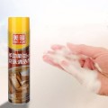 Chai xịt vệ sinh đánh bóng nội thất xe hơi 650ml
