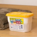 Hộp hút ẩm khử mùi làm thơm phòng 450ml