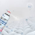 Xịt khử mùi giày NANO bạc 260ml cao cấp