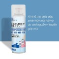 Xịt khử mùi giày NANO bạc 260ml cao cấp