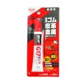 Keo dán siêu dính G17 đa năng 20ml, 1 Tuýp
