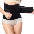 Đai nịt bụng cao cấp định hình cho vòng eo thon gọn, Màu đen - Size M: 76 - 82cm