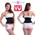 Đai nịt bụng cao cấp định hình cho vòng eo thon gọn, Màu đen - Size M: 76 - 82cm