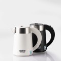 Ấm siêu tốc BN-008EK 0.8L nhỏ gọn tiện lợi