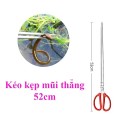 Kẹp bắt lươn, gắp tôm cua ghẹ hải sản, kẹp đa chức năng, Loại mũi cong (52cm)