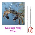 Kẹp bắt lươn, gắp tôm cua ghẹ hải sản, kẹp đa chức năng, Loại mũi cong (52cm)
