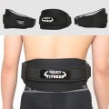 Đai lưng gánh tạ tập gym chuyên nghiệp bảo vệ cột sống, Mẫu HY 7983 - Kích thước L