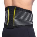 Đai lưng gánh tạ tập gym chuyên nghiệp bảo vệ cột sống, Mẫu HY 7983 - Kích thước L