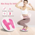 Đĩa xoay eo 360 độ tập thể dục tại nhà có các hạt massage chân, Màu hồng