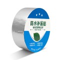 Băng keo siêu dính chống thấm chống dột chịu nhiệt tiện dụng, 5cm x 5m