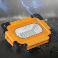 Đèn cầm tay dã ngoại sạc bằng năng lượng mặt trời 