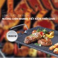 Bếp nướng điện không khói 1500W điều chỉnh 5 mức nhiệt SHD4607
