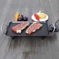 Bếp nướng điện không khói 1500W điều chỉnh 5 mức nhiệt SHD4607