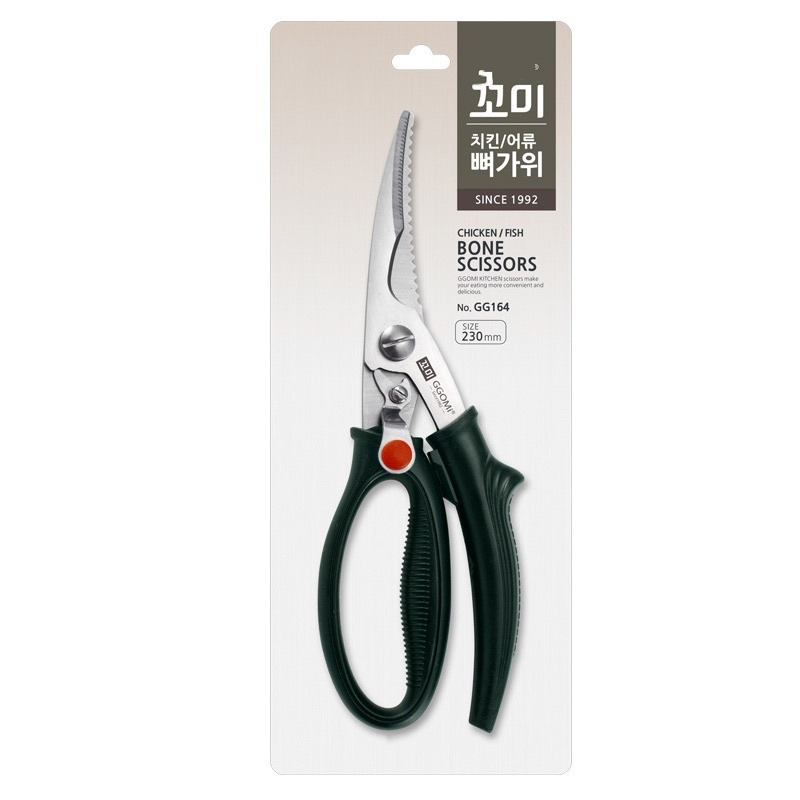 Kéo cắt gà cao cấp chắc chắn, lưỡi thép không gỉ an toàn