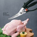 Kéo cắt gà cao cấp chắc chắn, lưỡi thép không gỉ an toàn