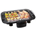 Bếp nướng điện không khói đa năng Electric Barbecue Grill - Công suất 2000w