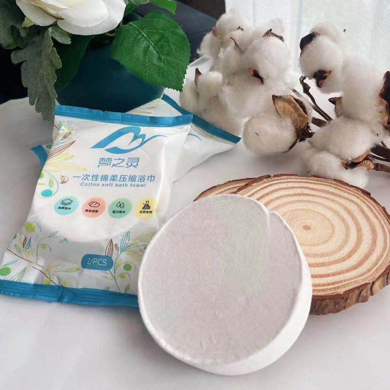 Khăn tắm du lịch dạng viên nén bỏ túi tiện dụng