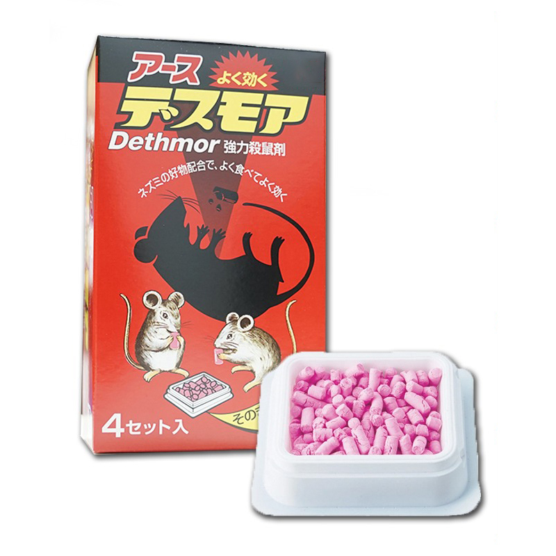 Hộp 4 vỉ viên diệt chuột an toàn, hiệu quả