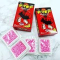 Hộp 4 vỉ viên diệt chuột an toàn, hiệu quả