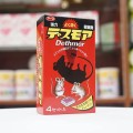 Hộp 4 vỉ viên diệt chuột an toàn, hiệu quả